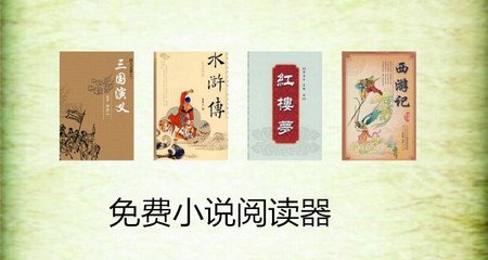 开云APP官网入口